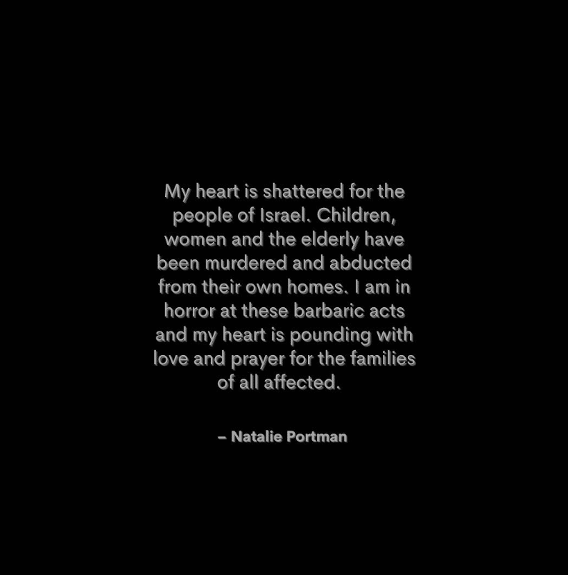 נטלי פורטמן. | מסך.