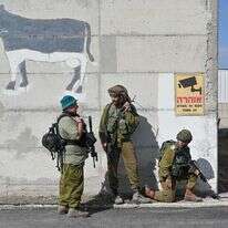 חברי כיתת כוננות בצפון בתרגיל. | מיכאל גלעדי/פלאש 90