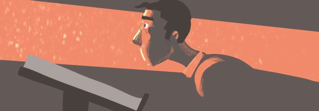 איור: אבימי