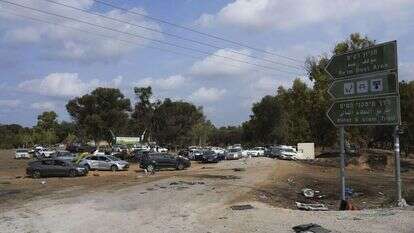 חניון המסיבה ברעים. | איי.פי