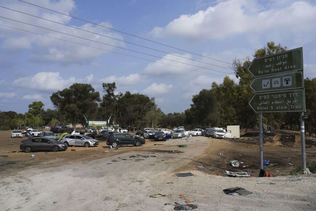 חניון המסיבה ברעים. | איי.פי
