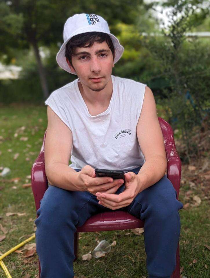 עמית, | באדיבות המשפחה עמית, | באדיבות המשפחה