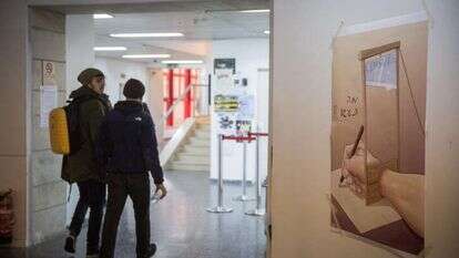 אקדמית בצאלאל בירושלים. | הדס פרוש, פלאש 90