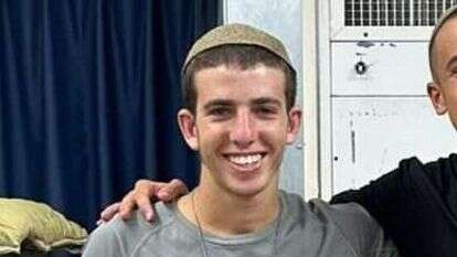 טוראי יונתן אלעזרי ז"ל. | מתוך אתר צה"ל