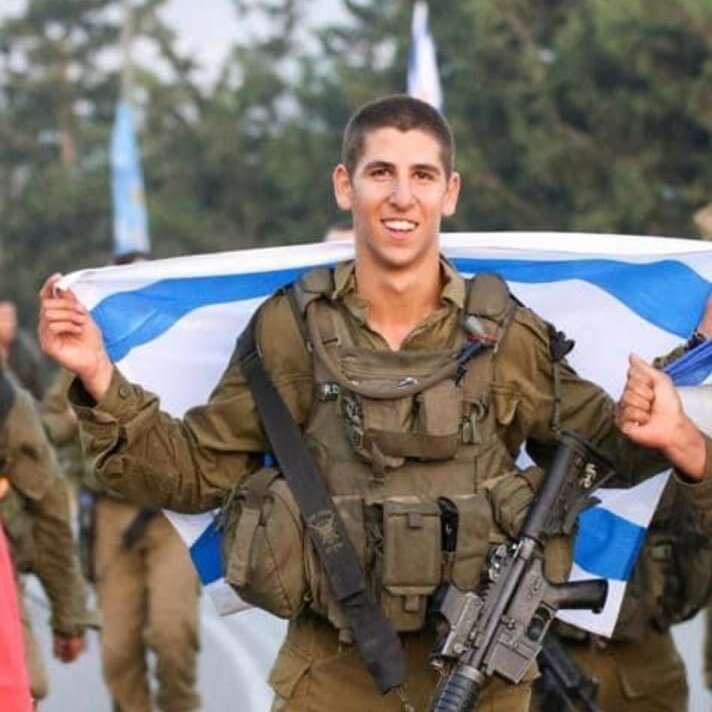 סמל רותם דושי ז"ל. | מתוך אתר צה"ל