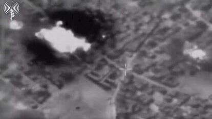 חיסול ברצועת עזה, ארכיון. | מסך חיסול ברצועת עזה, ארכיון. | מסך