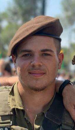 דביר חיים רסלר ז"ל. | דו"צ