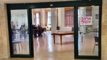 מרחב טיפולי במלון יערים. | עטרה גרמן