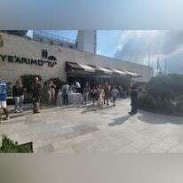 המפונים במלון יערים. | עטרה גרמן