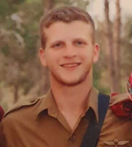 סמ"ר נוה אליעזר לקס. | דו"צ