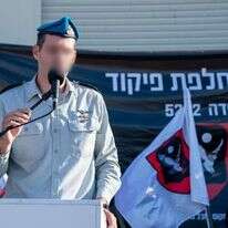 סא"ל א. | דובר צה"ל