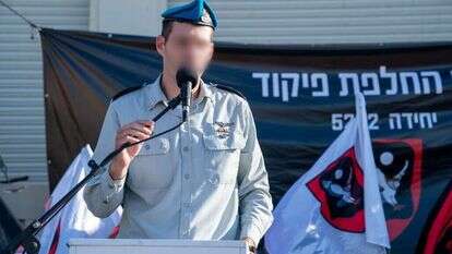 סא"ל א. | דובר צה"ל