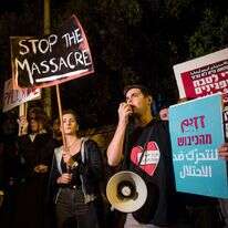 הפגנת שמאל קיצוני נגד הפעולות בעזה. מרץ 2018. | יונתן זינדל, פלאש 90