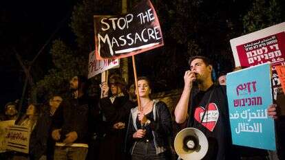 הפגנת שמאל קיצוני נגד הפעולות בעזה. מרץ 2018. | יונתן זינדל, פלאש 90