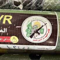 ציוד רפואי שנמצא אצל המחבלים. | אריאל שנבל