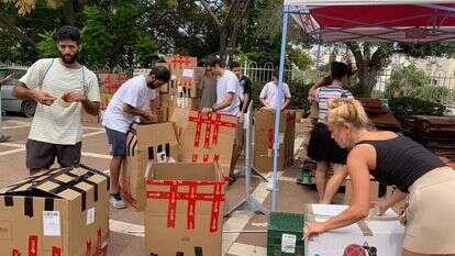 חמ"ל המתנדבים של שהם