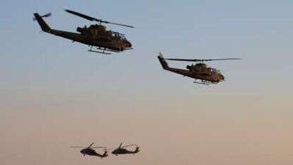 מסוקי קרב ישראלים | אופר צידון, פלאש 90