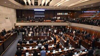 הכנסת ה-25, כנס החורף 2023. | חיים צח / לע"מ הכנסת ה-25, כנס החורף 2023. | חיים צח / לע"מ