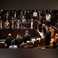 דקה דומיה בכנסת ישראל. | חיים צח / לע"מ