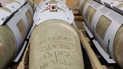 פגז לזכרו של שילה כהן הי"ד