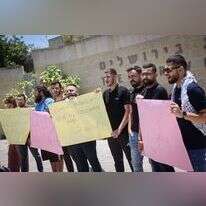 סטודנטים מפגינים באוניברסיטה העברית. אילוסטרציה. | יונתן זינדל ,פלאש 90