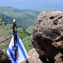 דגל ישראל וסרט יזכור ברמת הגולן, | מיכאל גלעדי