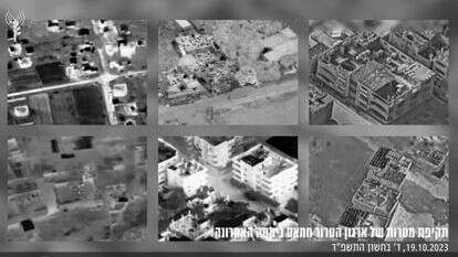 מטרות חמאס בעזה שהותקפו. | מסך מתוך סרטון של דו"צ