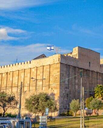 מערת המכפלה. | שאטרסטוק