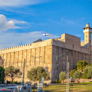 מערת המכפלה. | שאטרסטוק