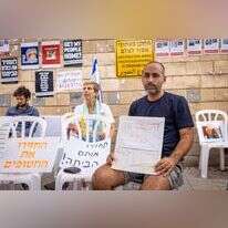 ברודץ מול הקריה. | אריק סולטן