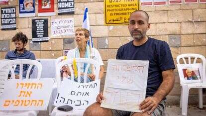 ברודץ מול הקריה. | אריק סולטן