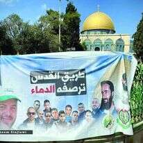 השלט עם הכיתוב "הדרך לירושלים רצופה בדם" בשטח ההר. | מתוך הרשתות החברתיות, שימוש לפי סעיף 27א' לחוק זכויות יוצרים