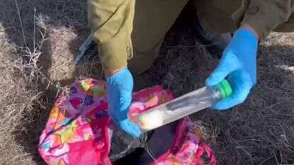 מסך מתוך סרטון של דובר צה"ל