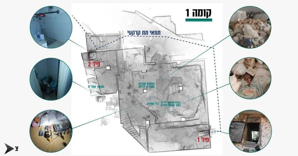 מבנה המסגד בג'נין שהכיל תא טרור. | דובר צה"ל