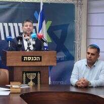 שר האוצר בצלאל סמוטריץ' בישיבת סיעת "הציונות הדתית"