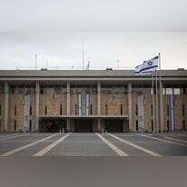 כנסת ישראל. | הדס פרוש, פלאש 90 כנסת ישראל. | הדס פרוש, פלאש 90