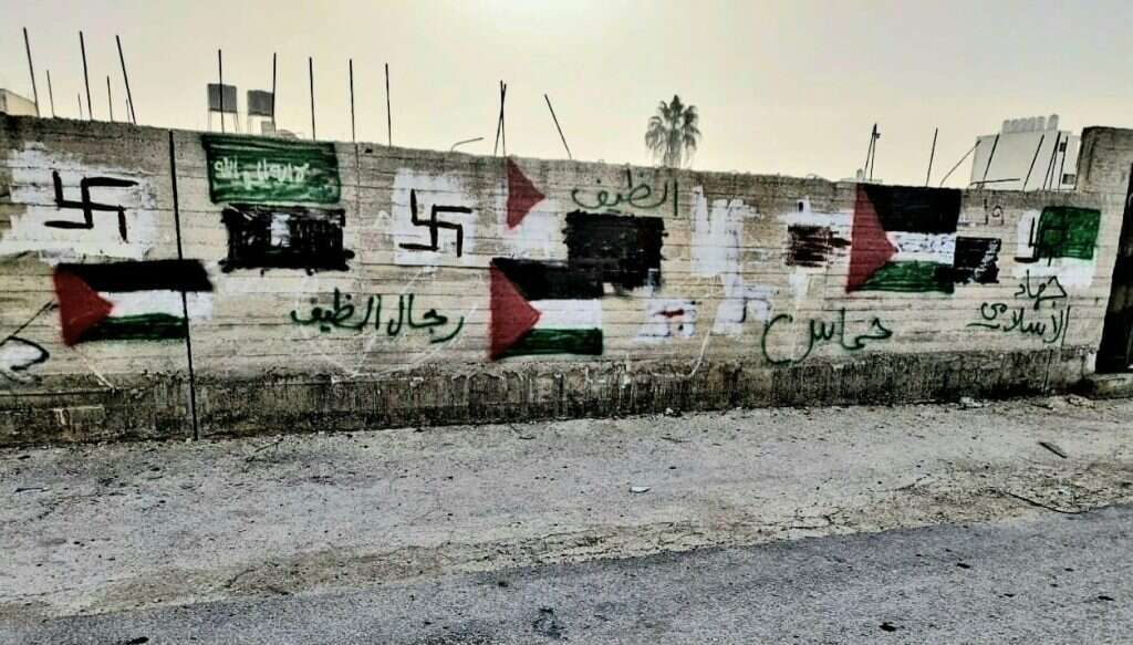 מועצה אזורית שומרון