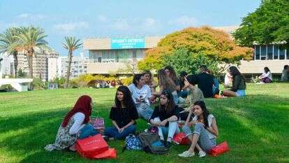 סטודנטים בקמפוס, אילוסטרציה. | פלאש 90