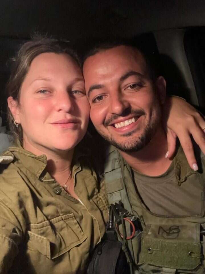 נעם ונעם. | אלבום פרטי