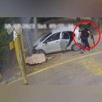 מסך מתוך סרטון של לוחמי שלדג בקיבוץ בארי מסך מתוך סרטון של לוחמי שלדג בקיבוץ בארי