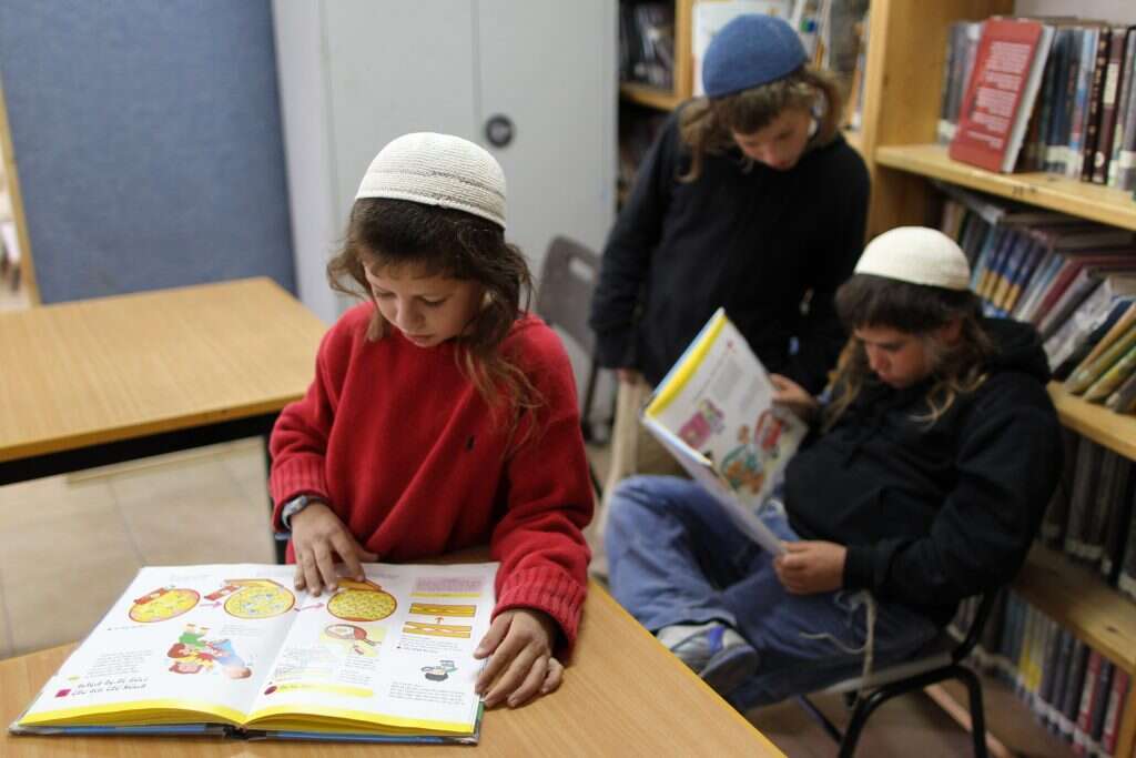 ילדים דתיים בתלמוד תורה בבת עין. | נתי שוחט/פלאש90.