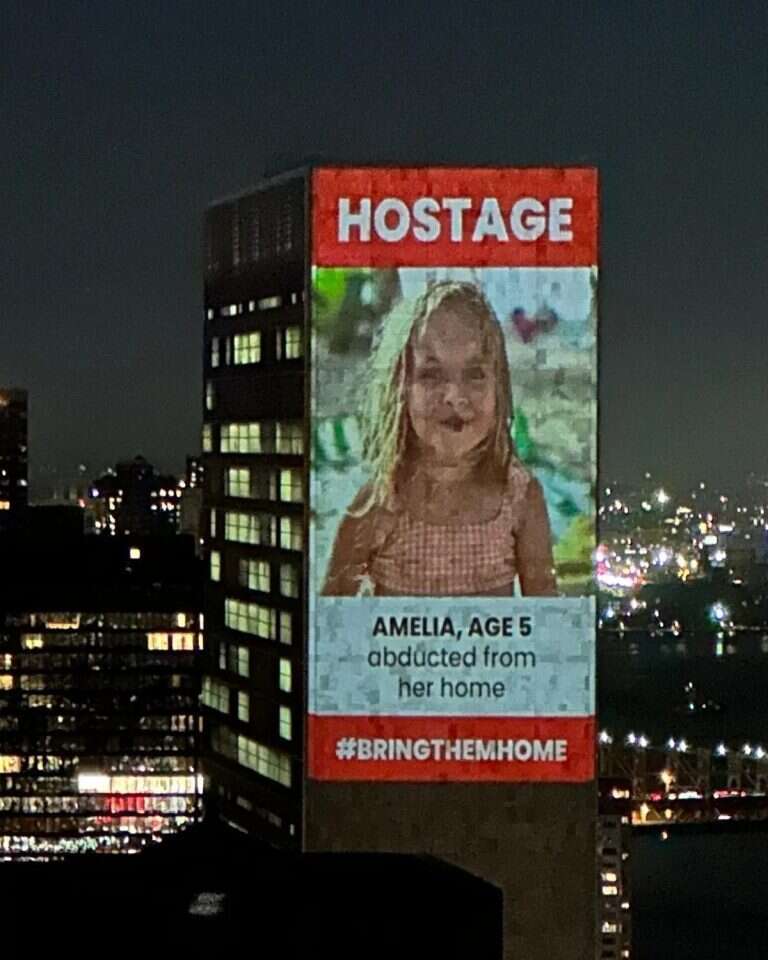 מודעות להעלאת המודעות לחטופים, | מתוך הרשתות החברתיות מודעות להעלאת המודעות לחטופים, | מתוך הרשתות החברתיות