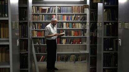 הספריה הלאומית במשכנה הישן. | יעקב נחומי, פלאש 90