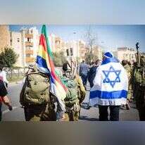 הקשר העמוק בין מדינת ישראל לעדה הדרוזית | שאטרסטוק