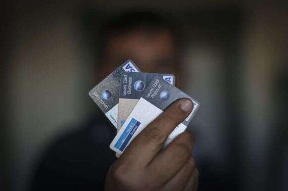 אילוסטרציה של כרטיסי אשראי של בנק לאומי. | הדס פרוש/פלאש90 אילוסטרציה של כרטיסי אשראי של בנק לאומי. | הדס פרוש/פלאש90