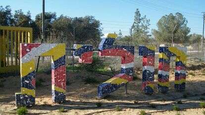 הכניסה לקיבוץ חולית, | אביעד בשארי