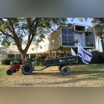 כרם שלום. | מתוך אתר הקיבוץ