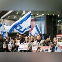 עצרת למען החטופים מחוץ למטה האו"ם בניו־יורק, השבוע. | אי.פי.איי