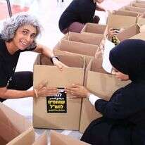 אריזת חבילות מזון במתנ"ס רהט, השבוע. | באדיבות מתנ"ס רהט