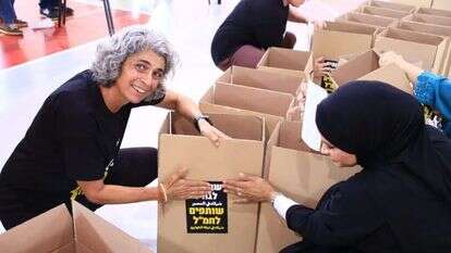 אריזת חבילות מזון במתנ"ס רהט, השבוע. | באדיבות מתנ"ס רהט